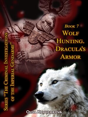 cover image of Wolf Hunting